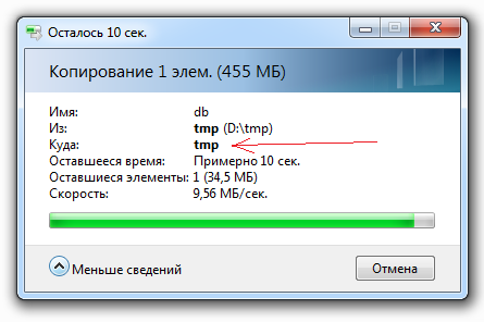 Программы Для Установки Драйверов Driverx 03.10.2012/X86/X64