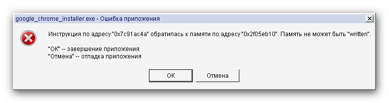 http://s4.hostingkartinok.com/uploads/images/2012/10/d629503bb0905512793568d07eed500e.png