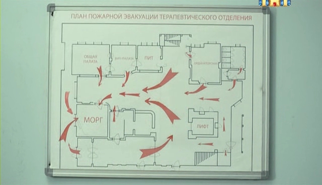 План здания морга