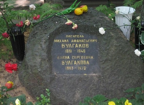 Новодевичье кладбище. Могилы известных людей в Москве