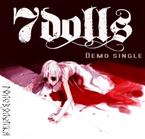 7 Dolls - Головоломка [Single] (2012)