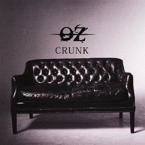 -OZ- - Crunk [EP] (2012)