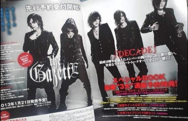 the GazettE Special BOOK 「DECADE」 C461ffdd8fe11d3836cdb32d026a68d6