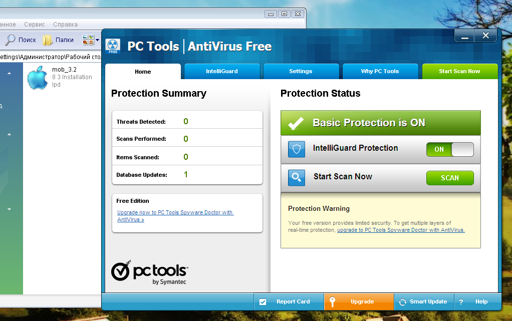 Pc Tools Spyware Doctor With Antivirus 5.1.0.272