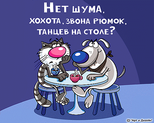Как класть декоративный