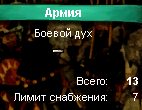 906063696704352f5d4a23d168652833.bmp