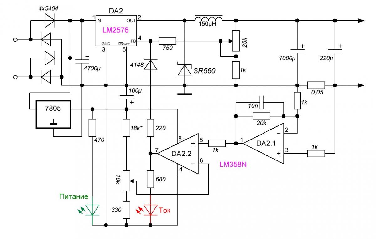 Импульсный блок питания на lm358 схема Импульсный блок питания на lm358 схема
