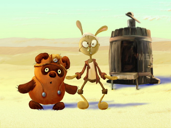 все-все-все