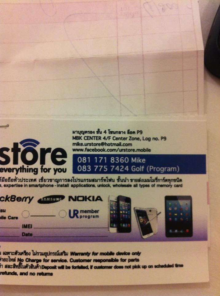 Apple (разные модели) в Таиланде где купить