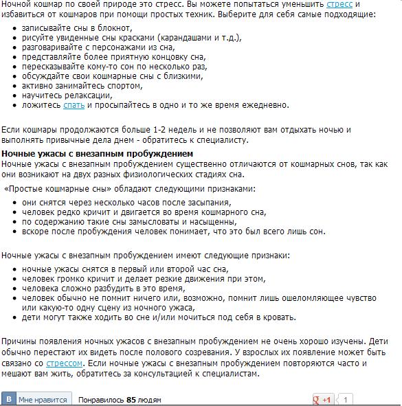 http://s4.hostingkartinok.com/uploads/images/2013/01/8752bca4c02b8957612efeef4dd6546c.jpg