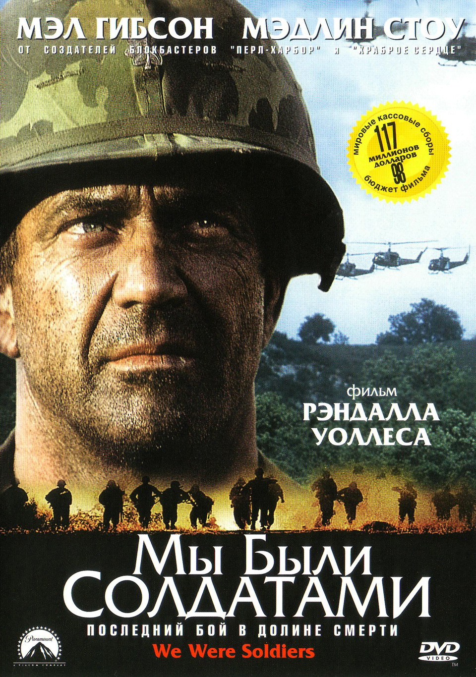 Что будет, если каждый день мастурбировать?