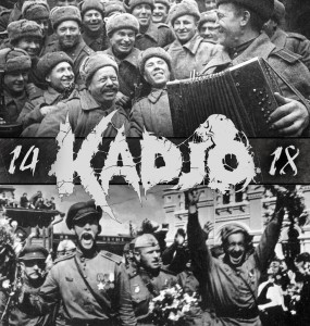 Kadjo - 1418 (feat. M.Mironov from Betraying The Martyrs) [Single] (2013)