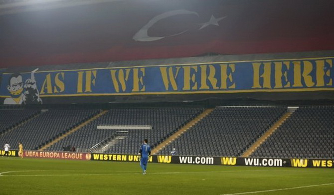 фенербахче - батэ