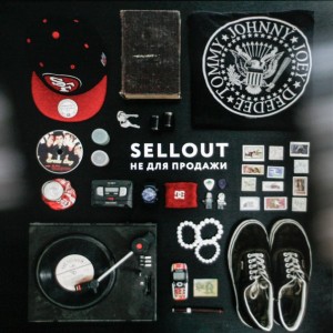 SellOut - Не Для Продажи [EP] (2013)
