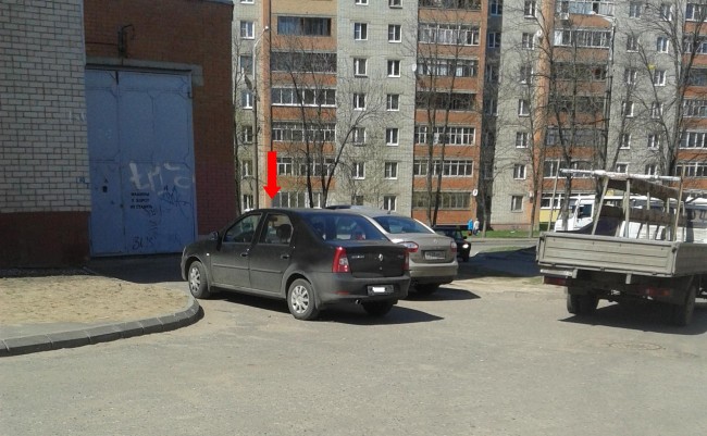 user posted image