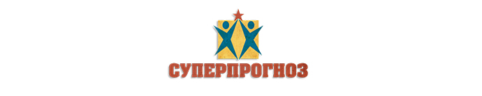 надо