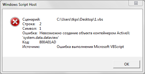 http://s4.hostingkartinok.com/uploads/images/2013/06/5e5bde5c83605a75ba4a679633d466d3.png