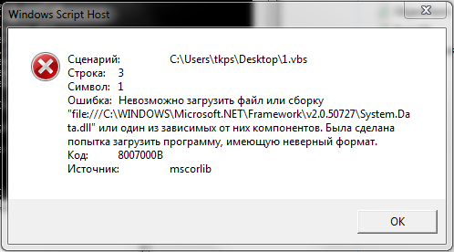 http://s4.hostingkartinok.com/uploads/images/2013/06/f19dcb1607fd117bb8615db3c5161142.png