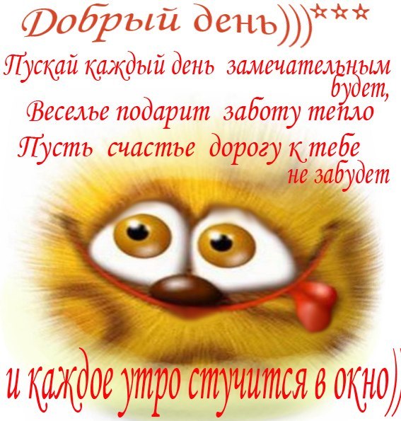 http://s4.hostingkartinok.com/uploads/images/2013/06/f3eeb41f83cbeceef7dc81bbcc850062.jpg