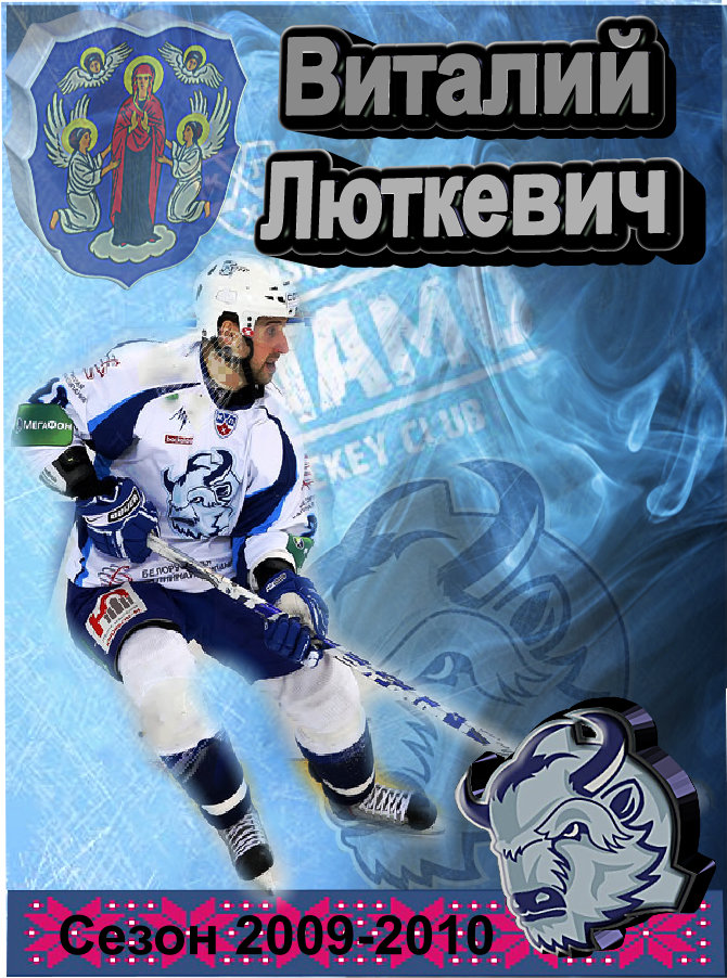 л