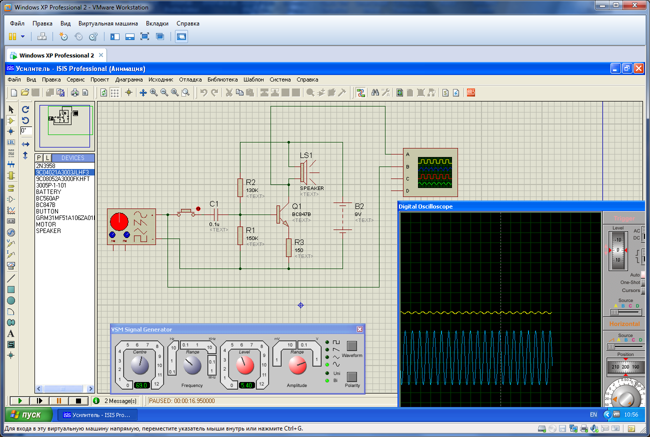 �������� ������ ����� ���������