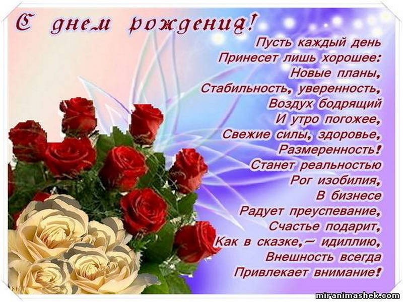 Что такое стрижка горячими ножницами новые фото Что такое стрижка горячими ножницами новые фото