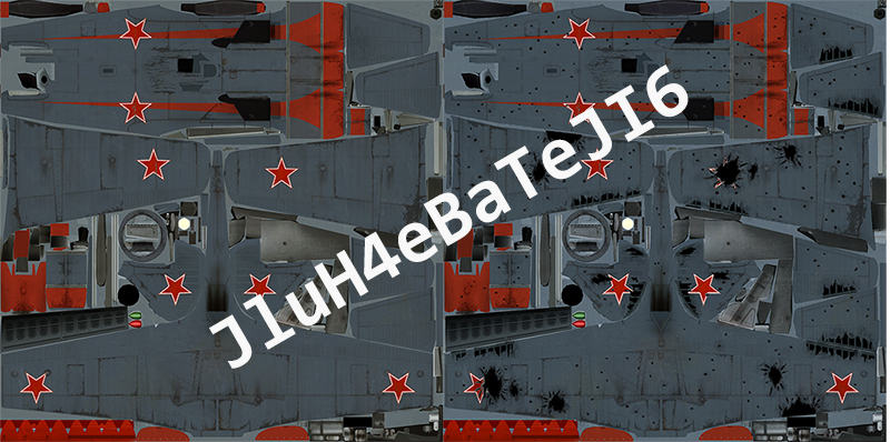 Вар тандер камуфляжи как сделать Вар тандер камуфляжи как сделать