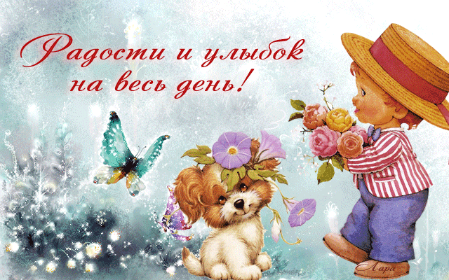 Всероссийский Водный Конгресс В Святогорске прошел Международный конкурс "Созвездие Святогорья"