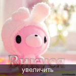 http://s4.hostingkartinok.com/uploads/thumbs/2013/04/a4fc71297d4a432b7b024c56a3e59a1a.png