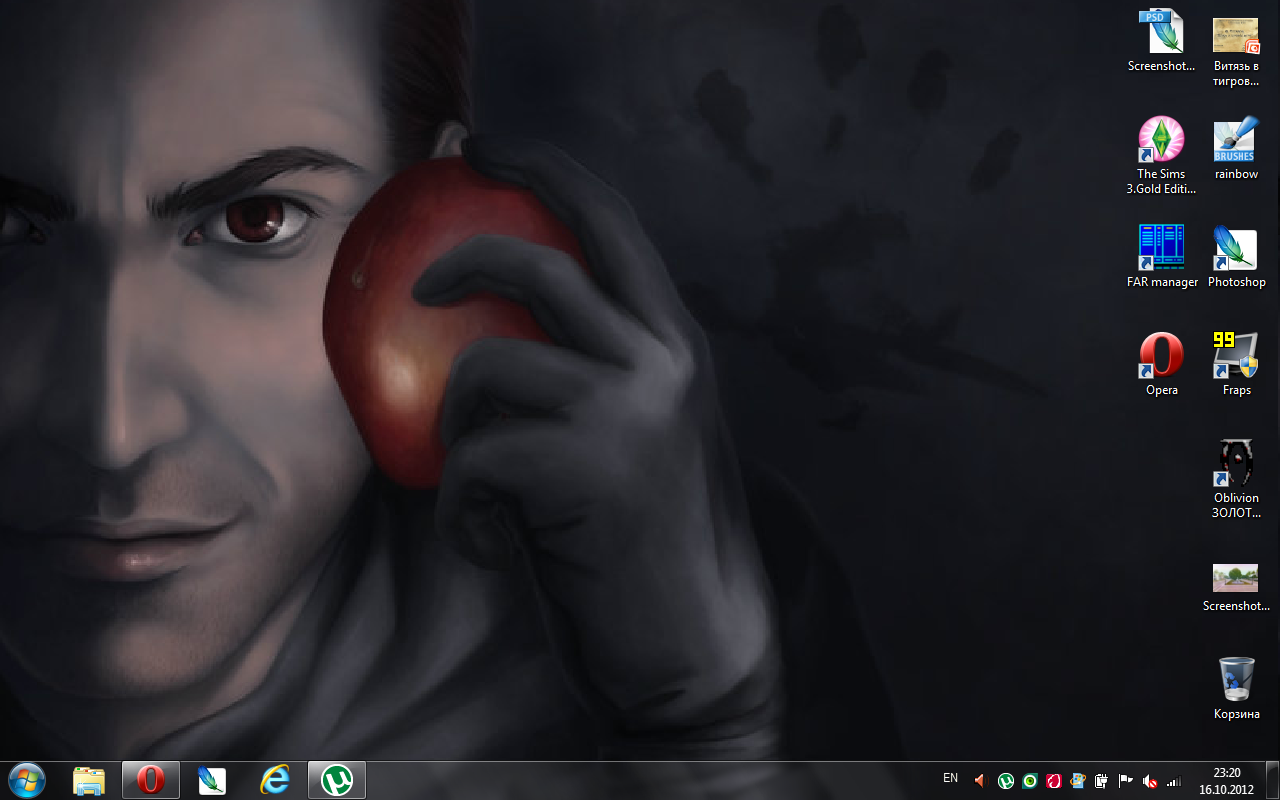 Каталог эйвон 2012. 2012 10. Егэ в 10 классе. Оперный театр в палермо. Hp16d3ls1kbg/4g.