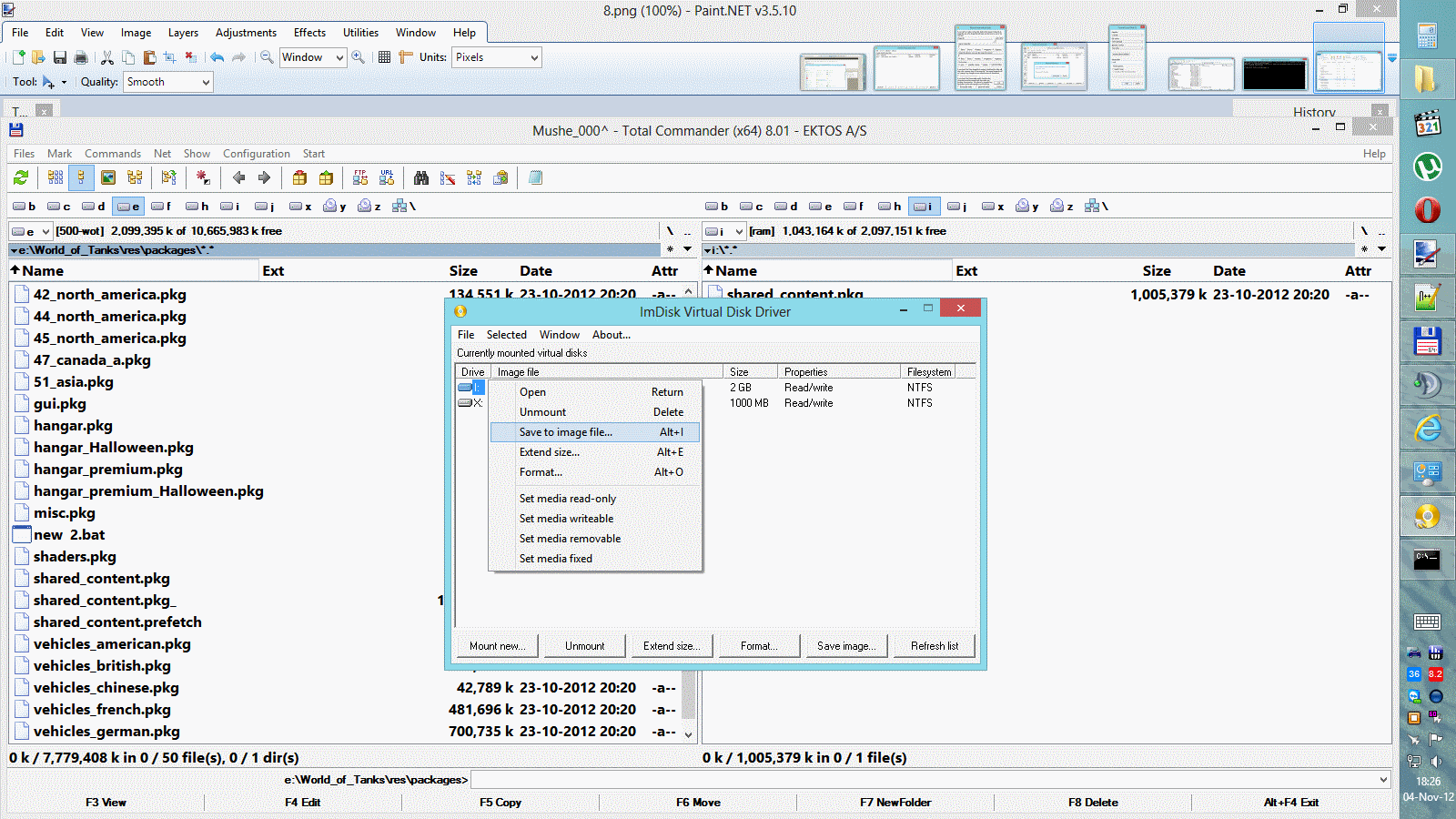 Extension на русском. Pkg upgrade. Pkg.