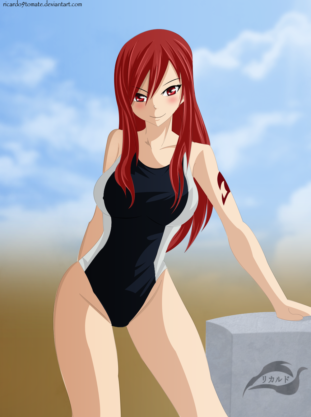 Lia Erza