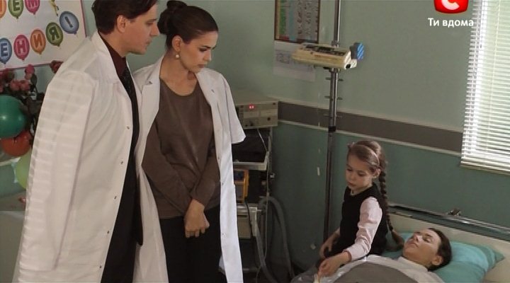 5 лет и один день