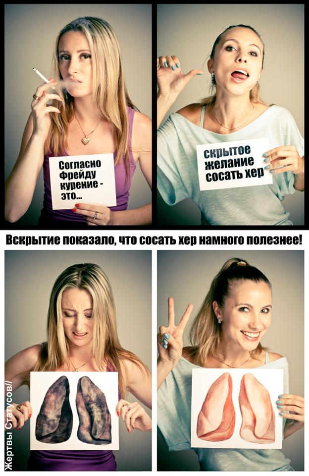 otsosesh-i-svobodna-dzheyd-larosh-porno-onlayn