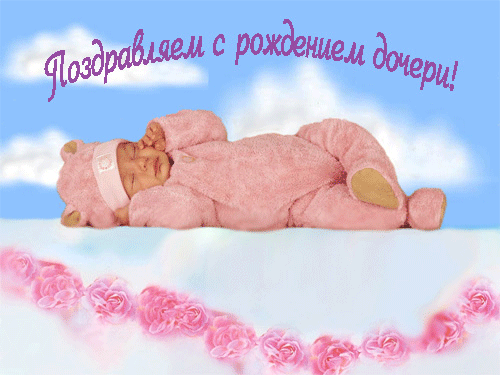 34950d2d1e918c1ecfbc07e95a77a2ad.gif
