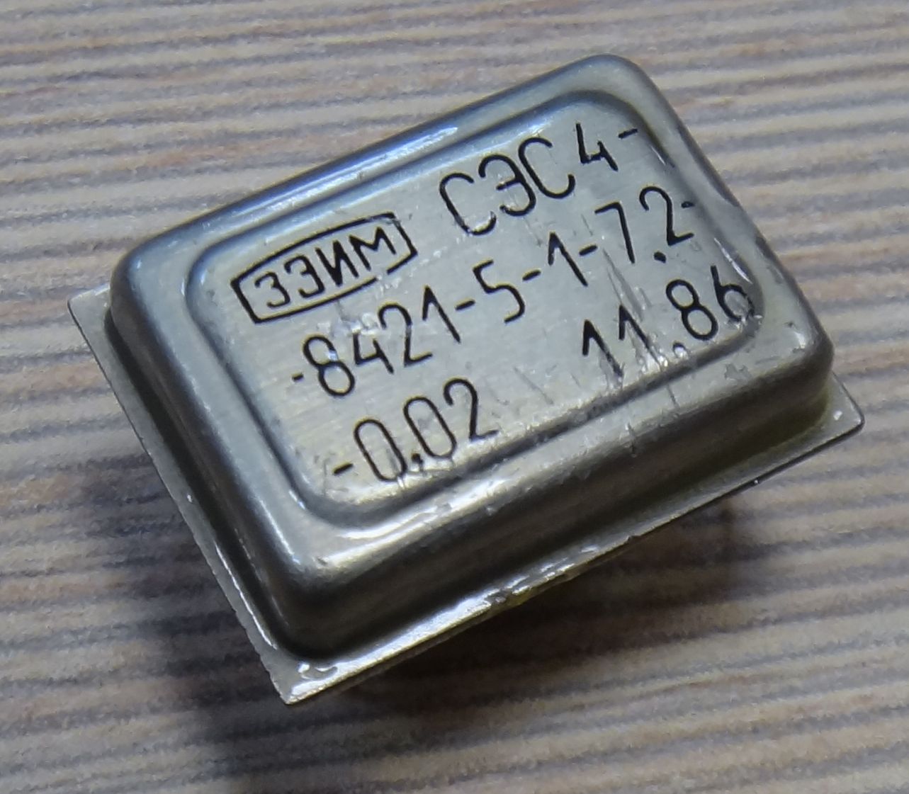 Сэс 0. Сэс4 8421-5-1-7.2 содержание драгметаллов. Сэс4-8421-5-1-7.2-0.05 содержание.