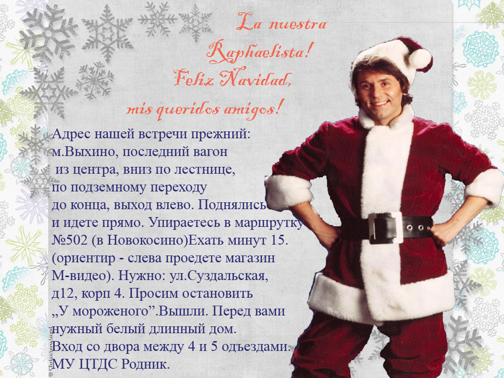 http://s4.hostingkartinok.com/uploads/images/2013/01/bcab1a564b3fbd2cca51c9f060bbb95c.jpg