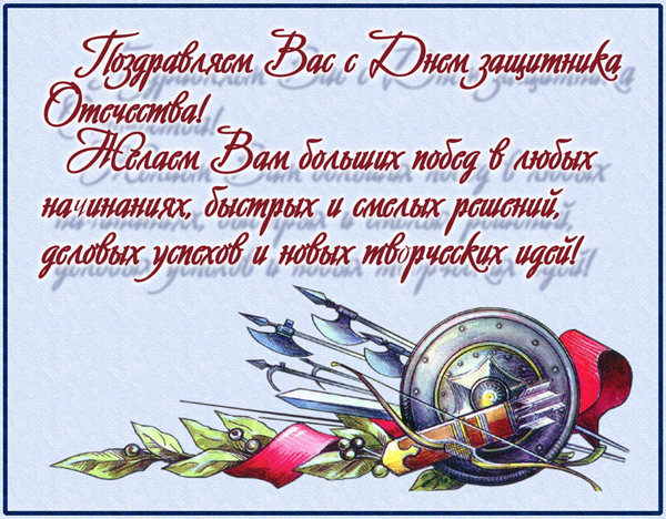 http://s4.hostingkartinok.com/uploads/images/2013/02/21becf44ec5cc3962dd41464f3b853bd.jpg