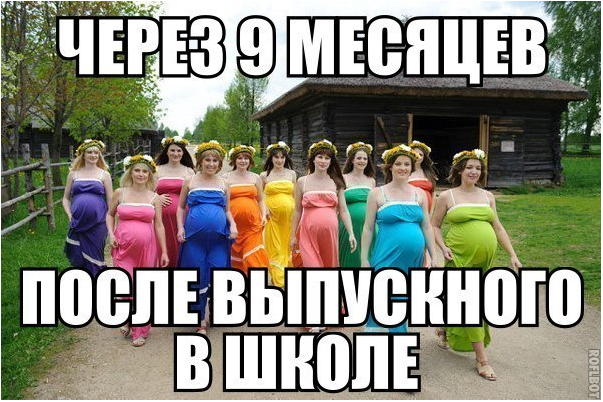 http://s4.hostingkartinok.com/uploads/images/2013/05/fad20b637be87f2c75a898955c036d5c.png