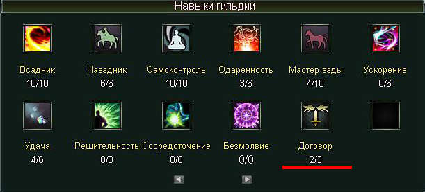 http://s4.hostingkartinok.com/uploads/images/2013/06/693676d856a847445d40df411a498de5.png