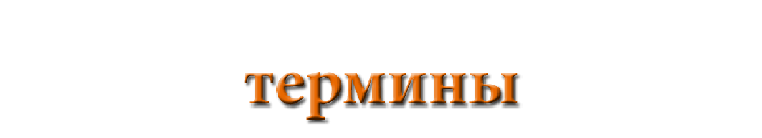 https://s4.hostingkartinok.com/uploads/images/2013/06/e4c6d8705cfb81ebb83ba9af28481d83.gif